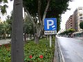 P1030327